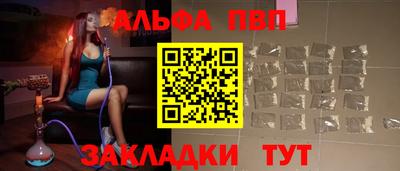 скорость mdpv Малоярославец