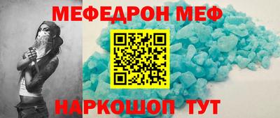 скорость mdpv Малоярославец