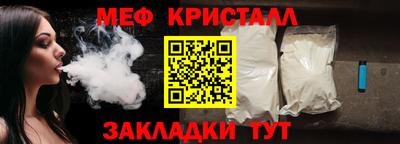 дживик Малгобек