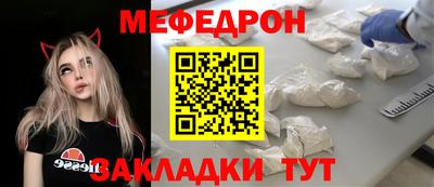 дживик Малгобек