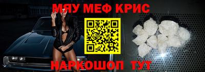 скорость mdpv Малоярославец