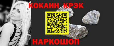 скорость mdpv Малоярославец