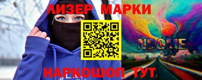 mdma Можга