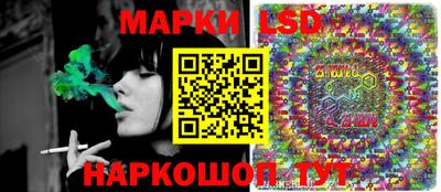 мефедрон мука Мариинск