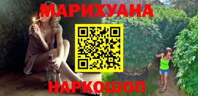 дживик Малгобек