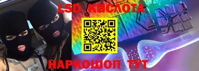 скорость mdpv Малоярославец