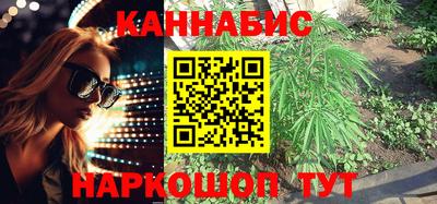 мефедрон мука Мариинск