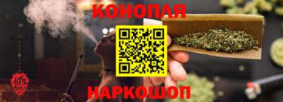 дживик Малгобек