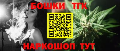 дживик Малгобек