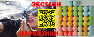 дживик Малгобек