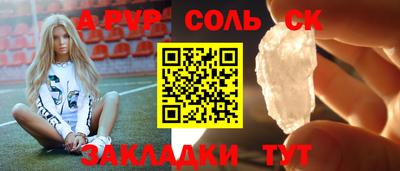 дживик Малгобек