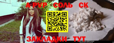 дживик Малгобек