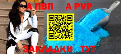 скорость mdpv Малоярославец