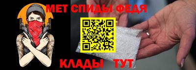 скорость mdpv Малоярославец