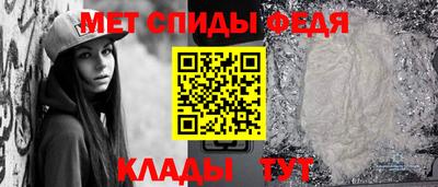 скорость mdpv Малоярославец