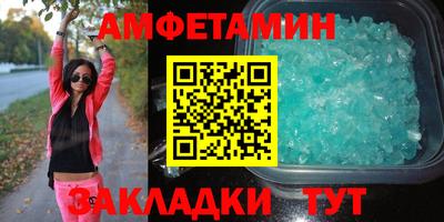 скорость mdpv Малоярославец