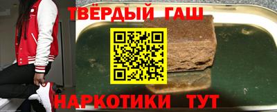 дживик Малгобек