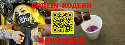 дживик Малгобек
