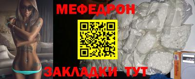 дживик Малгобек